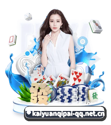 系统革新 - 通过国际安全认证,推出原生APP产品矩阵,平台内容持续丰富。